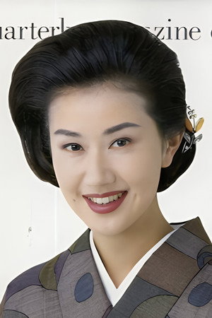 Photo of Azusa Nakamura from the Latest Netflix gallery