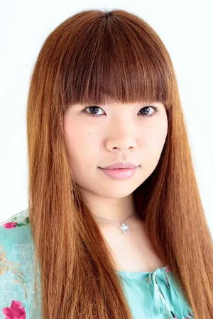Photo of Kyoko Chikiri from the Latest Netflix gallery