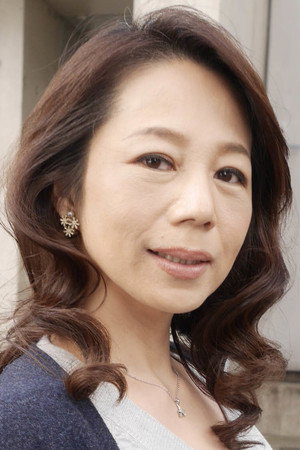 Photo of Keiko Ninomiya from the Latest Netflix gallery