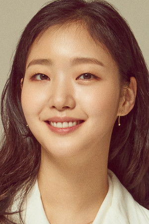 Kim Go-eun photo