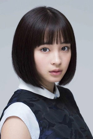 Suzu Hirose photo