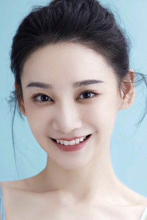 Lin Aijia photo