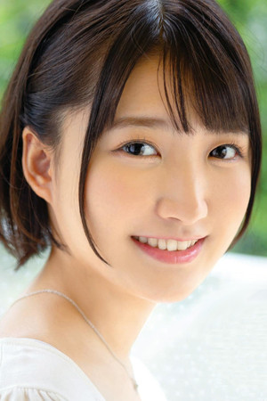 Photo of Noa Amano from the Latest Netflix gallery