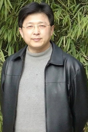 Tan Xihe photo