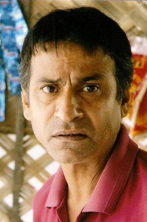 Photo of Ratan Sarkhel from the Latest Netflix gallery