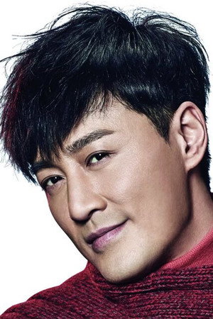 Raymond Lam Fung photo