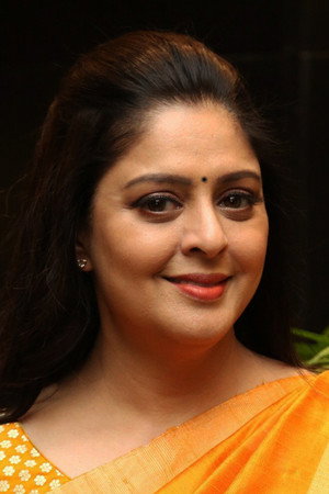 Photo of Nagma from the Latest Netflix gallery