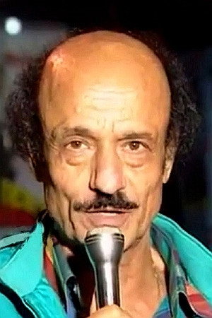 Hossam El Dine Mostafa photo