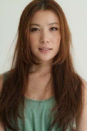 Eri Murakawa photo