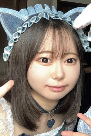 Photo of 西野乙音 from the Latest Netflix gallery