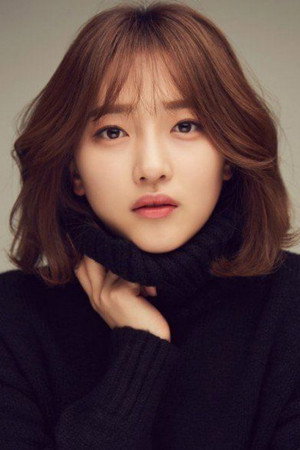 Pyo Ye-jin photo