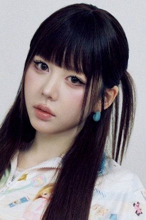Photo of Jeong Hye-rin from the Latest Netflix gallery