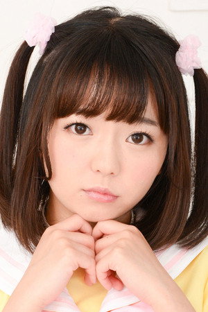 Photo of Rion Izumi from the Latest Netflix gallery