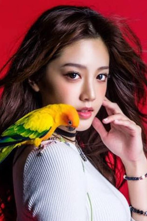 Huang Wei-ting photo