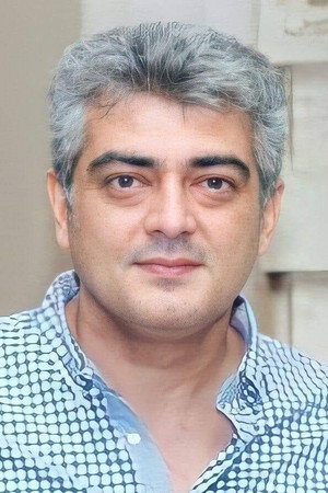 Ajith Kumar photo
