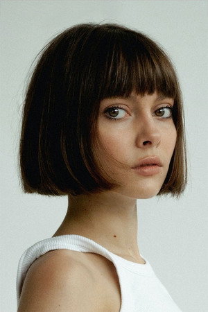 Margarita Galich photo