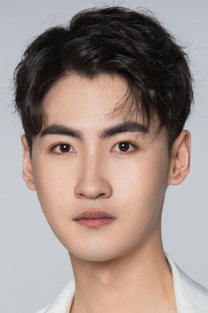 Photo of Gao Mingyuan from the Latest Netflix gallery