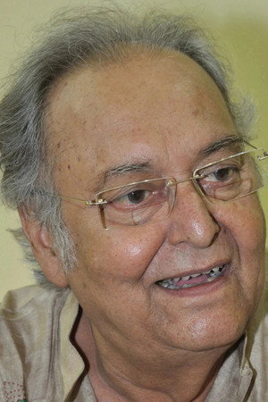 Soumitra Chatterjee photo