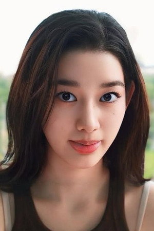 Ramita Rattanapakdee photo