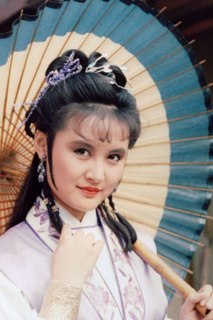 Mitra King Toi-Yam photo