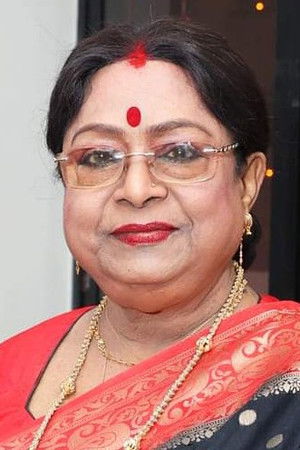 Anamika Saha photo