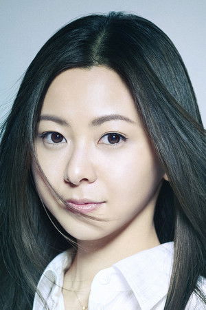 Mai Kuraki photo
