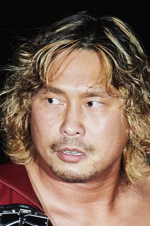 Photo of Katsuhiko Nakajima from the Latest Netflix gallery