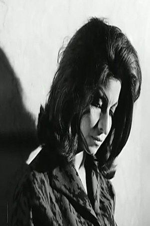 Photo of Sherine from the Latest Netflix gallery