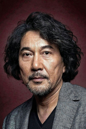 Koji Yakusho photo