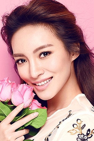 Photo of Gu Xuan from the Latest Netflix gallery