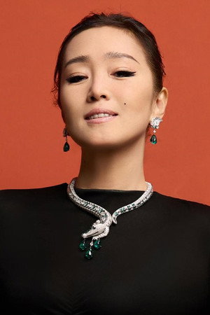 Photo of Gong Li from the Latest Netflix gallery