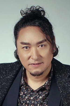 Dunzhu Renqing photo