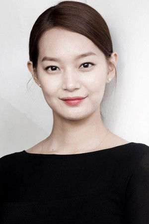 Shin Min-a photo