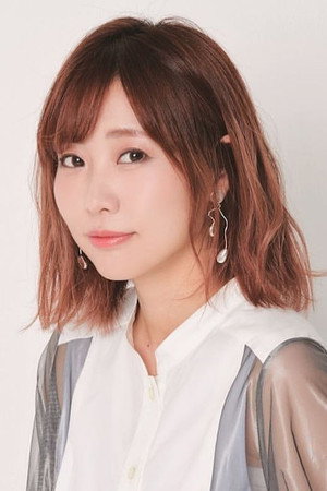 Photo of Aina Kusuda from the Latest Netflix gallery
