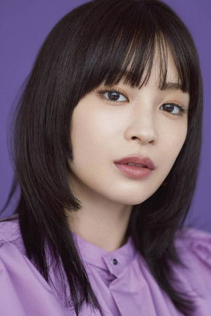 Suzu Hirose photo