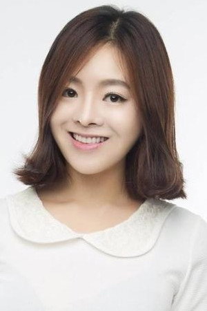 Photo of Son Bi-ya from the Latest Netflix gallery