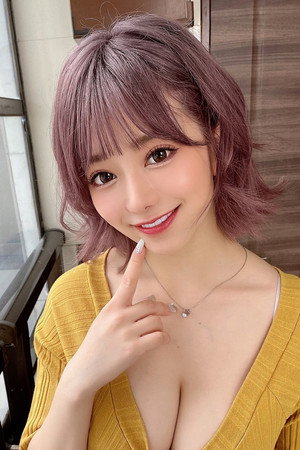 Photo of Nozomi Arimura from the Latest Netflix gallery