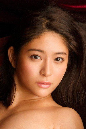 Photo of Megu Fujiura from the Latest Netflix gallery