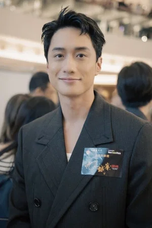 Terrance Lau Chun-Him photo