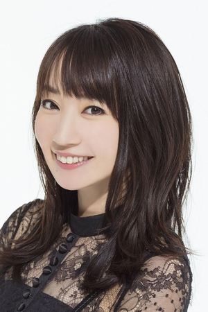 Nana Mizuki photo
