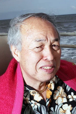 Photo of Yûji Yamada from the Latest Netflix gallery