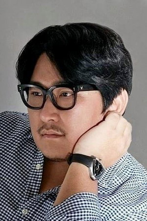Han Jae-rim photo