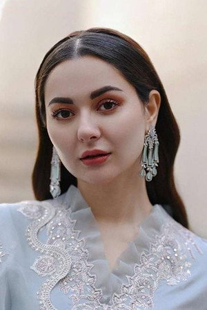 Hania Aamir photo