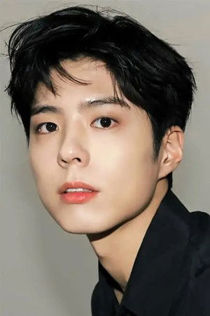 Park Bo-gum photo