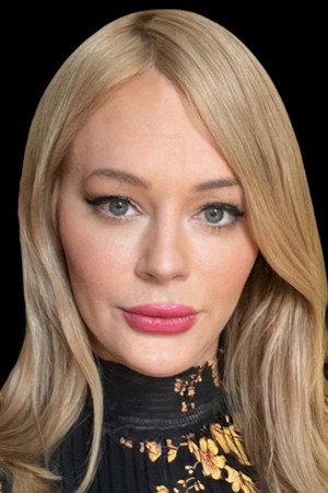 Photo of Cara Cunningham from the Latest Netflix gallery