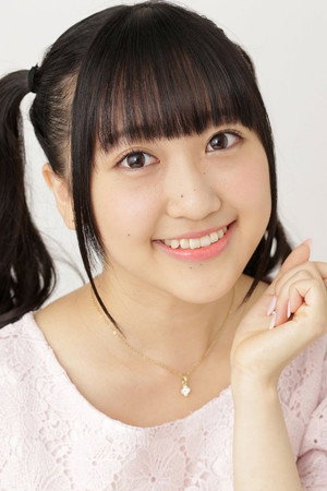 Yuuka Morishima photo