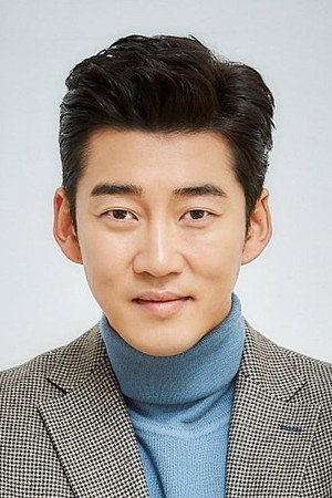 Yoon Kye-sang photo