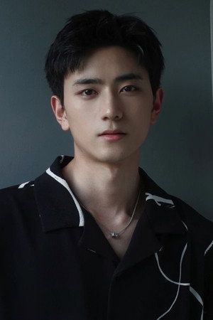 Photo of Wang Hongxin from the Latest Netflix gallery