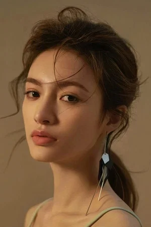 Photo of Gu Xuan from the Latest Netflix gallery