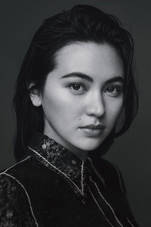 Jessica Henwick photo
